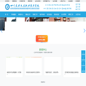 Hubei Yichang Law Firm-Yichang Lawyer Fee Standards, Yichang Law Firm Ranking