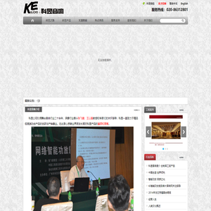 Employment Bao Accurate Employment Platform College College Student Employment Employment Network Employment Information Network Employment Guidance Employment Guidance Center Employment Center Entrepreneurship Guidance Precision Employment Smart Employment  | Vertical Crusher-Vertical Shaft Crusher-Shanghai Shanmei Vertical Shaft Impact Crusher Manufacturer  | This content is the result of automatically crawling this website based on its origin and does not mean that this website agrees with the content or position of the website being displayed.  | Sakura Medical Technology (Taizhou) Co., Ltd. 