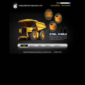 Nanjing High Hope Engineering Co.,Ltd.