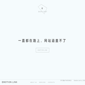 摩客文化