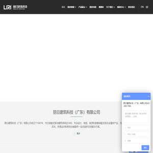 Liri tent manufacturer _Tent rental sales |Tent manufacturing company 