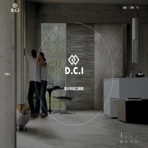 DCI-进口瓷砖-DCI瓷砖「创新科技，意式生活」