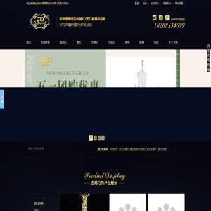进口水晶灯,水晶灯,水晶灯定制,欧式水晶灯-吉蒂灯饰