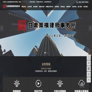Green new energy _Chongqing Moore Water Treatment Equipment Co., Ltd. _Feice Explosion-proof Electrical Appliances Co., Ltd. is a professional manufacturer of high-quality products. 