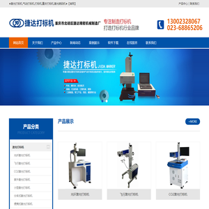【 Data annotation service is a data annotation service with high accuracy, high quality, high delivery and high accuracy.  ★ Compression rate  ★ It can be used to build intelligent products such as content search, content recommendation, public opinion recognition and analysis, text structure, and dialogue robots.  ★ Estimate 