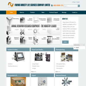 Behavioral Research_Electrophysiology_PUMPS -友诚生物