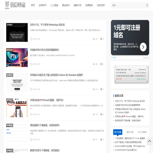 极限零点