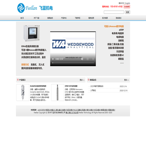 about  AMER|Estimate |Baidu |pH  Fujian |Certification simplicity |Article Information 
