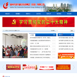E-commerce knowledge