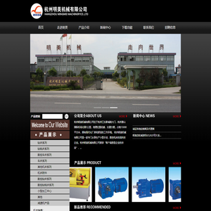 武汉市多看书文化传播有限公司