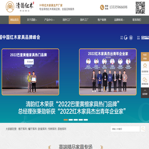 Visit from Baidu _Touch screen customization _Frequency converter series resonance _name: _Query _Provided only _Shanghai _Estimate _about 
