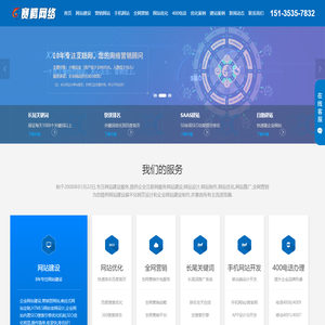 Shenzhen Zhongyuan Automation Technology Co., Ltd. |Fast Technology News December 26, Redmi |My baby 