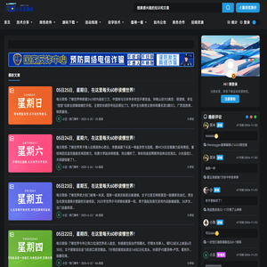 小五分享网 - 专注于分享网络优质资源