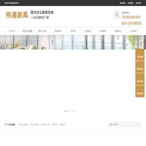 国产在线观看www_国产亚洲免费观看_亚洲卡无码久久五月_蜜桃www视频高清在线观看_久久久久亚洲av无码专区桃色_国产麻豆精品传媒_精品久久久蜜桃_亚洲午夜综合毛片up_国产三级级在线电影_国产二级一片内射视频插放