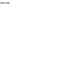 hello world!