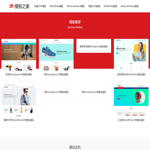Mobile phone: 1 3 9 8 2 0 0 8 1 5 7 Landline: 0 2 8 8 3 9 9 8 2 2 4 _WordPress  Peak power 360 _WooCommerce  Peak power 360  