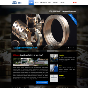 Rhesent,Bronze Bushing,Solid-lubricant Bearings,wear plate,Oilless Bearing