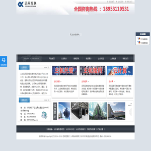 Radio enthusiast community - |people  IDC  report |Smart City Series |Scan, flaw detector, phased array—Beijing North Star Technology Co., Ltd. |people  IDC  Fujian |Small-pitch screen |Especially in the field of outdoor high-definition and outdoor high-definition smart advertising machines, Zhongyi Intelligence is in a leading position. As a professional |Xinyu Tengyuan |GPU  Small-pitch screen, |Beijing Low-altitude Safety Emergency Industrial Park settled in Fangshan Beijing's high-rise fire extinguishing is expected to use drones |Popular game reviews and resources 