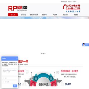 2024澳门资料大全正版资料,2024年正版资料免费大全,2024澳门资料大全免费,2024澳门天天六开彩免费资料,2024澳门特马今晚开奖,新澳好彩免费资料查询2024,澳门资料大全正版资料2024年免费,2024澳门正版资料免费大全,2024新澳门天天开好彩大全,2024新奥资料免费精准051,2O24澳彩管家婆资料传真,新澳门2024年资料大全官家婆,澳门今晚必中一肖一码准确9995,2024澳门新资料大全免费,澳门天天彩免费资料大全免费查询,管家婆一码一肖资料,管家婆2023正版资料大全,新澳门六开彩资料大全,管家婆精准资料免费大全,管家婆一码一肖资料大全,澳门2024免费资料大全,2024澳门资料大全正版资料免费,2023澳门管家婆资料正版大全,2024年澳门特马今晚开码,澳门管家婆资料正版大全,2024管家婆资料正版大全