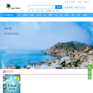 知游网 