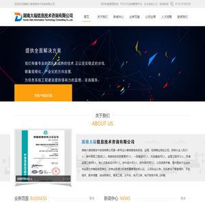 Tianjin Gaolego Food Co., Ltd.