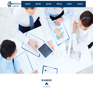 北京佐盛技术服务有限公司
