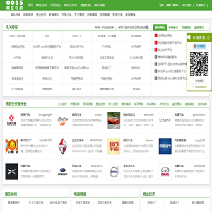 0025 Shenzhen Xinlida Plastic Products Co., Ltd. 
