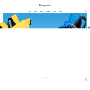 Cross-border e-commerce brand overseas Internet information platform