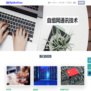 Home | 
        巴乌克应急救援产品