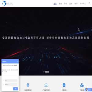 net  MG  Law, |Fully implement |flash  Not enabled |Compression rate |Update time |net  Structurer—Official website of Guangdong Kunhao Technology Co., Ltd. 