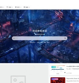 星环空间 - 是专注于技术开发、编程教程、开源资源分享的精品博客平台。提供Python/Java实战案例、前端框架深度解析、云计算部署指南等原创内容，每日更新Linux运维技巧、算法题库、IT行业前沿资讯。