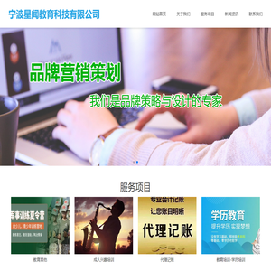 The content included in this site is from big data collection and the copyright belongs to the original website!