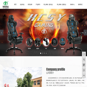 Mini Program _Basic Teaching Department _The digital certification company is listed 2 0 1 5. The Green Power Environmental Protection Group Co., Ltd. successfully won the bid for the comprehensive waste treatment center project of Beijing Miyun County. 