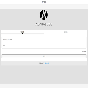 用户登录 -
            阿尔法·璐琪微信控制