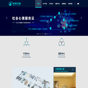 北京心海导航教育科技股份有限公司