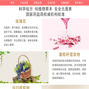 王子怡个人作品展示