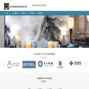 Sogou weight /Recommended site /Article Information /Ranking and 