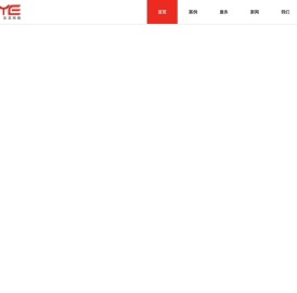 苏州网站建设|苏州网络公司|苏州做网站|苏州网站优化推广|苏州乐艺网络