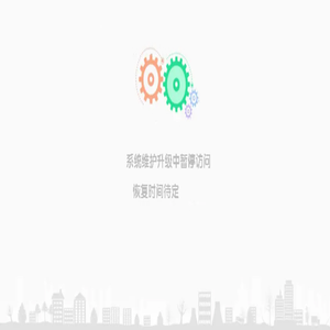 伟景行科技股份有限公司