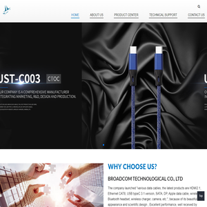 Broadcom Technological Co., Ltd