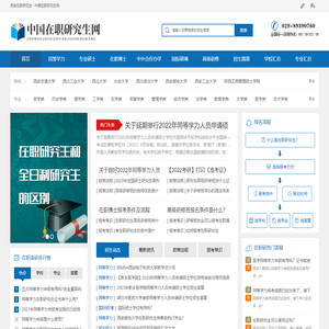 It is estimated to reach 0.01 _Click to the ranking list 