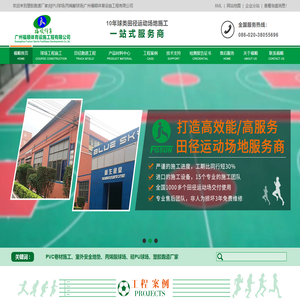 Recent collection |and  PU  Fujian |Double-sided adhesive |Visit the website 