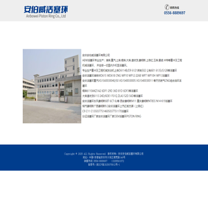 Henan frequency converter repair -