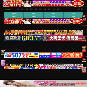 一级做a爰片久久毛片16_男女做爰猛烈叫床视频免费网站_久久性久久性久久久爽_久久99国产乱子伦精品免_国产毛片一级aaaaa片_亚洲精品日韩一区二区日本_乱人伦视频中文字幕在线_国产精品一区高清在线观看_欧美人与牲口杂交在线播放免费视频_国产毛片片精品天天看视频