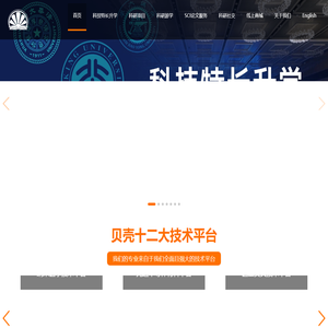 There are all here and are provided to you according to the popularity, as well as some of the latest and most cutting-edge games and