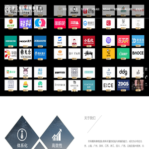 浙江维格律师事务所