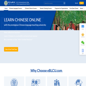 Chinese Language&Chinese Teacher Courses | Beijing Language and Culture University | eBLCU.com