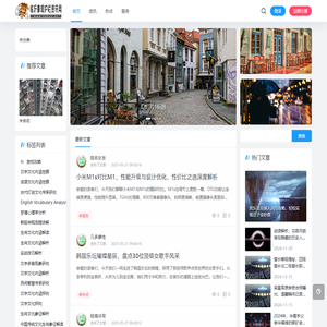 临沂景观护栏资讯网 - 仿古护栏-艺术护栏