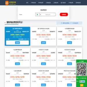 【 Click to enter the ranking _The content included in this site is from big data collection and the copyright belongs to the original website! 