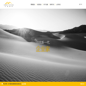 Gobi China | 戈壁创投